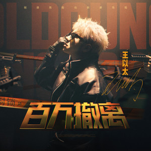 400部酒店情侣偷拍视频
