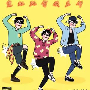 400部酒店情侣偷拍视频
