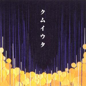 400部酒店情侣偷拍视频
