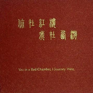 400部酒店情侣偷拍视频
