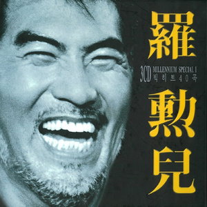 400部酒店情侣偷拍视频
