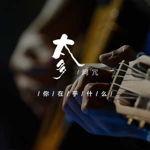 400部酒店情侣偷拍视频
