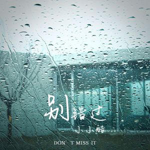 400部酒店情侣偷拍视频
