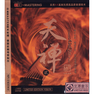 400部酒店情侣偷拍视频
